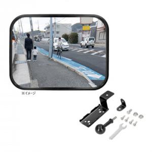 エーモン ガレージミラー角1000R  6952