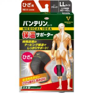 バンテリン 保温サポーター ひざ専用 ゆったり大きめ 574-323807-00