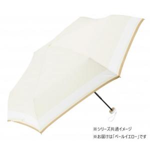 ネオミニ(R) 折 51cm 折りたたみ傘 フェミニンボーダー ペールイエロー