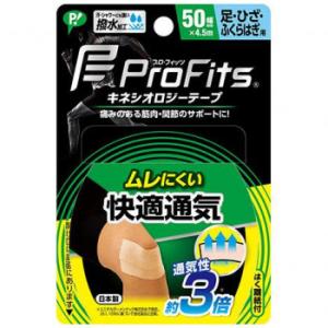 プロ・フィッツ(R) キネシオロジーテープ快適通気足・ひざ・ふくらはぎ用 516-014020-00
