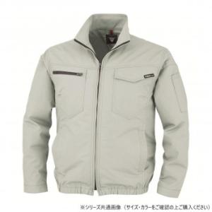 ジーベック(XEBEC)  XE98012  空調服制電長袖ブルゾン  モスグリーン  5L
