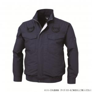 ジーベック(XEBEC)  XE98101  空調服TCハーネスブルゾン  ディープネイビー  3L