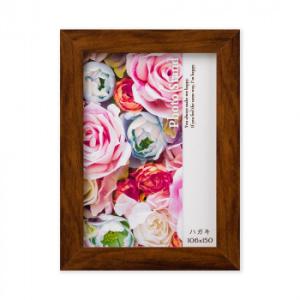 写真立て プレーヌ ハガキ ブラウン 33R08702102