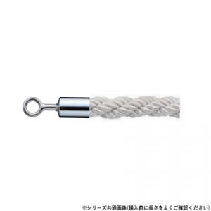 シロクマ パーティションロープ φ25×1800mm クローム/シルバー FPR-25R