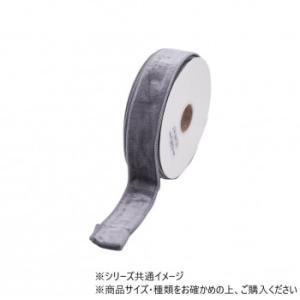 ワイヤーリボン　エレガントベルベット W/TAFETTA BACK RIBBON GY 3.8cm　...