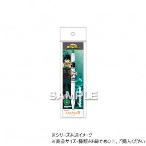 ヒサゴ 僕のヒーローアカデミア サラサR/緑谷出久 HH3951