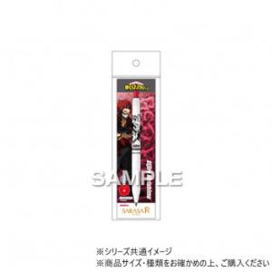 ヒサゴ 僕のヒーローアカデミア サラサR/切島鋭児郎 HH3956