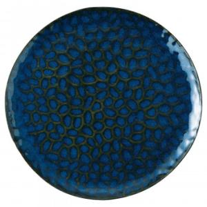 HOGU  ホグ プレート L NV R-932438