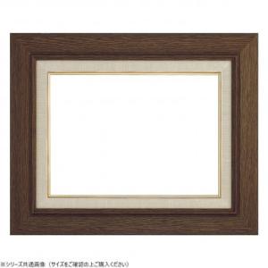 大額　油額　3427　P10　ブラウン