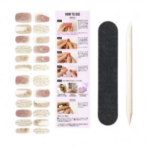 BeautyAvenue シャイグラジオラス　7001109