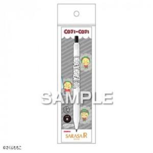 ヒサゴ コジコジ サラサR/ブラック HH4151