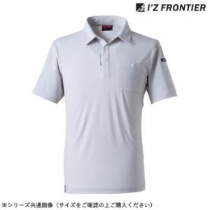 アイズフロンティア エコロジードライ半袖ポロシャツ 01 シルバーグレー WL 615