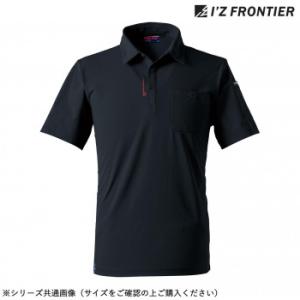 アイズフロンティア エコロジードライ半袖ポロシャツ 05 ブラック WS 615