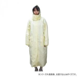 同梱・代引不可 船橋(フナハシ)　スクール用レインウェア  ハイテストコート リュック式  FC-8...
