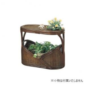 同梱・代引不可 今枝商店　Romantic Rattan　籐マガジンラックテーブル　R264B