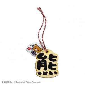 リラックマ 木のチャーム (熊) リラックマ RK902R