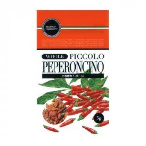 同梱・代引不可 MedPAX(R) メッドパックス 小粒唐辛子 (ホール) 5g×60個 M8