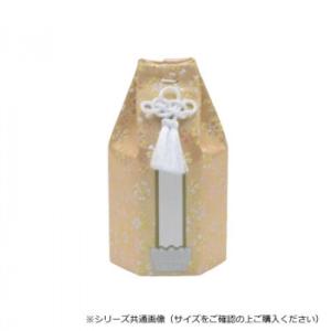 六角骨袋 3.0寸 かのん/クリーム 32O73000B4042