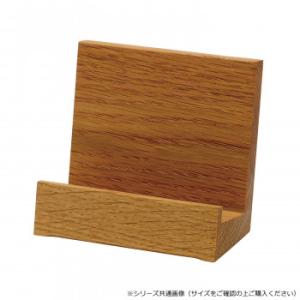 細流(せせらぎ) 木製見台 2.5寸 オーク 582225R600032
