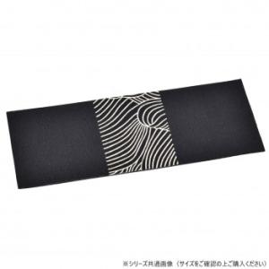 のすーる 上置用経敷  (リバーシブルタイプ) 24cm 絶勝(ぜっしょう) 59a93s00r40...