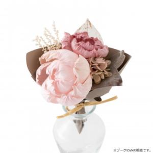 Mini bouquet(ミニブーケ) F-3442 ピンク 57r1008300002