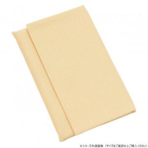 御念珠入れ つむぎ 小 クリーム 7474857200042