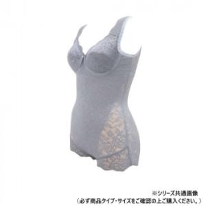 TAMURA yNuco ブルーメリアボディスーツ レギュラー ブルーグレー M-YTN25R-20...