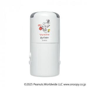 SNOOPY スヌーピー 75周年日付印 A R-524D TSK-08412