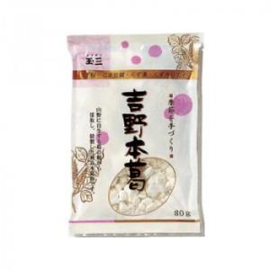 同梱・代引不可 玉三　季節を手づくり 吉野本葛80g×40個　0028