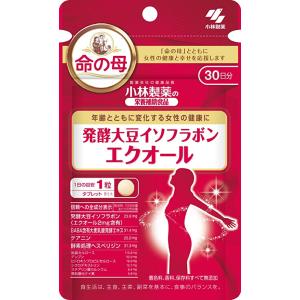 小林製薬 エクオール 大豆イソフラボン 命の母 30粒 30日分 送料無料