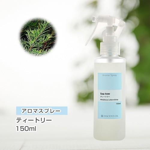アロマ スプレー アロマシャワー ティートリー 150ml (PET/トリガースプレー）