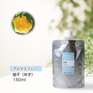 アロマ スプレー アロマシャワー 柚子 (ゆず） 150ml (詰替用150mlパック)｜inscent