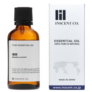 薄荷（和ハッカ） 50ml （和種/北海道 滝上町産）インセント エッセンシャルオイル 精油｜inscent