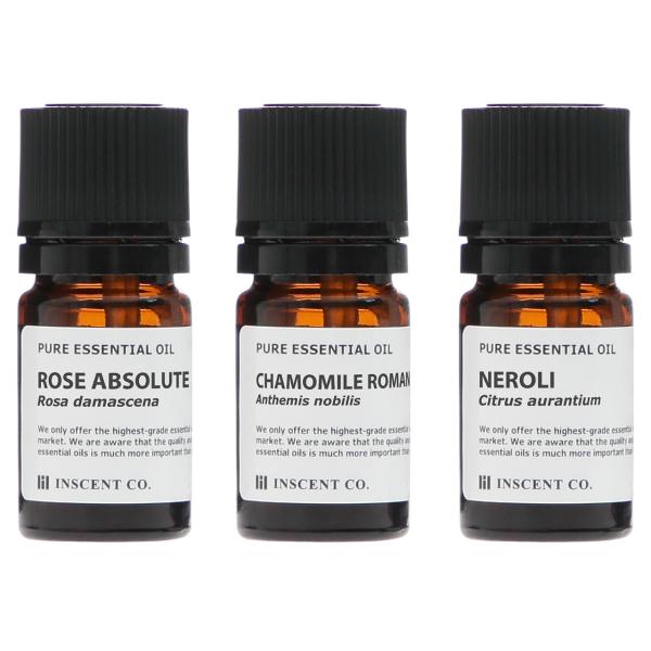 レアバリュー3本セット (各2ml) レアバリューオイル エッセンシャルオイル 精油 アロマ 選べる...