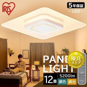 シーリングライト led アイリスオーヤマ 5年保証 おしゃれ 12畳 調光 調色 照明器具 天井照明 洋室 LEDシーリングライト パネルライト 導光板 四角 CEA-A12DLPS｜ウエノ電器 Yahoo!店