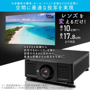 プロジェクター ハイエンド WXGA ビジネス...の詳細画像4