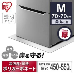 A-stage 2ドア冷蔵庫 90L BR-90W （D） おすすめ : ウエノ電器 Yahoo 