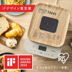 ホームベーカリー パン焼き器 米粉パン パン焼...の詳細画像2