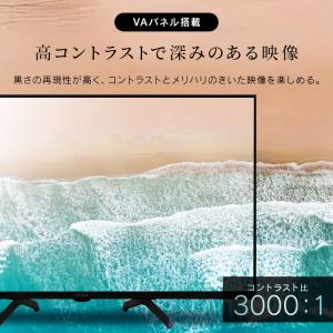 テレビ 液晶テレビ 32v 型 tv スマート...の詳細画像4