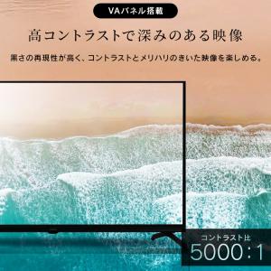 [ポイント5倍]テレビ 液晶テレビ tv 40...の詳細画像4