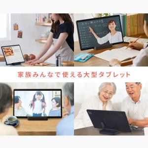 タブレット 15インチ android12 p...の詳細画像2