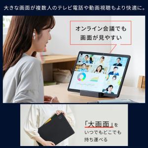タブレット 15インチ android12 p...の詳細画像4