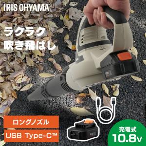 DCM BRAND DCM 充電式ブロワー18V 本体のみBL-180D メーカー直送