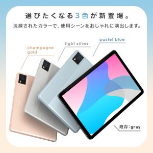 タブレット pc 本体 10.1インチ and...の詳細画像1