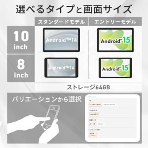 タブレット pc 本体 10.1インチ and...の詳細画像2