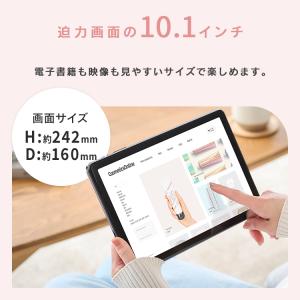 タブレット pc 本体 10.1インチ and...の詳細画像5