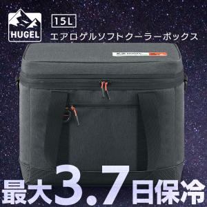 クーラーボックス 小型 15L 保冷ボックス ...の詳細画像1