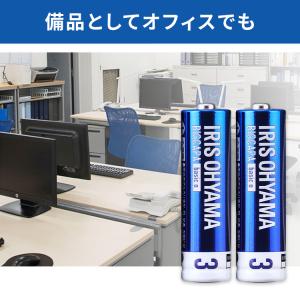 乾電池 単3 単三電池 アルカリ 電池 100...の詳細画像4