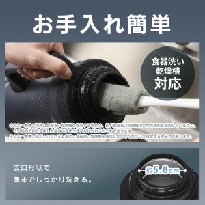 水筒 1.9L 大容量 保温 保冷 蓋まで 真...の詳細画像4