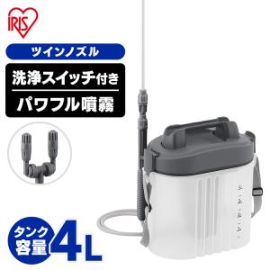 工進（KOSHIN） 電動噴霧器 噴霧器 AC100V GT-10V 肩掛け式 家庭用電源